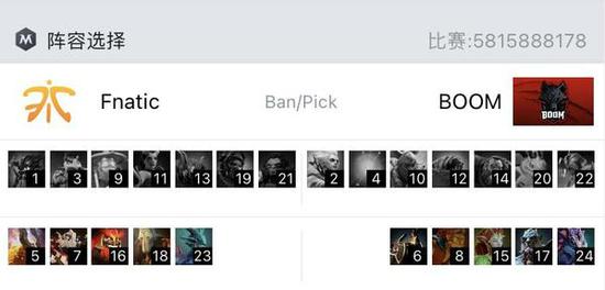 中国电竞产业链快速扩展带来的机遇与挑战