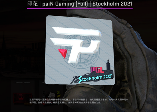 VKG战队夺得电竞世界杯Apex英雄项目冠军