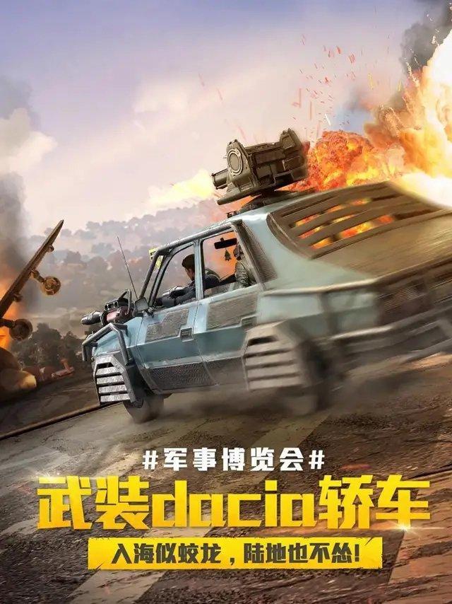 微软Xbox主机市场战略调整的背后分析