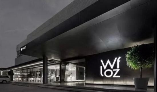 2026年鸡西市青少年雪地足球邀请赛精彩开幕