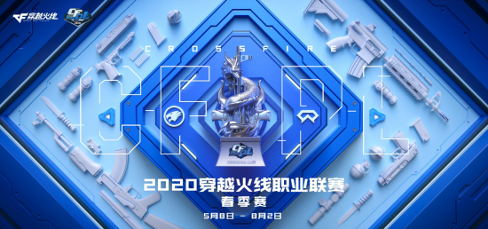 Dota2 7.40补丁即将来临 Team Spirit分析师最新预测