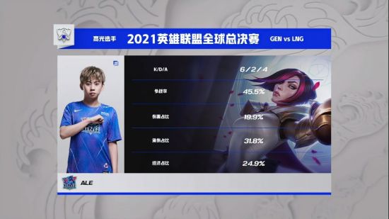 2025全国残疾人电竞公开赛在深圳南山盛大开幕