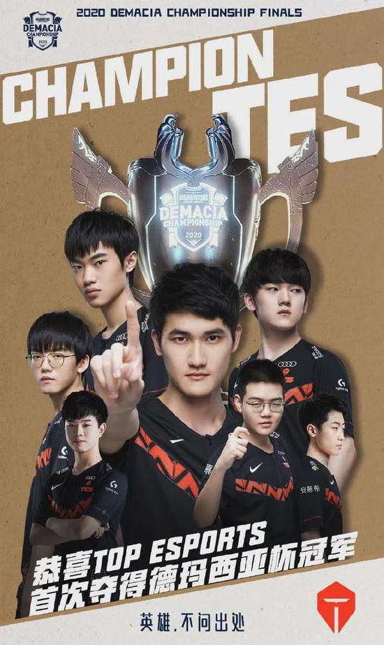 S15淘汰赛精彩回顾 POG助力Gumayusi战胜T1